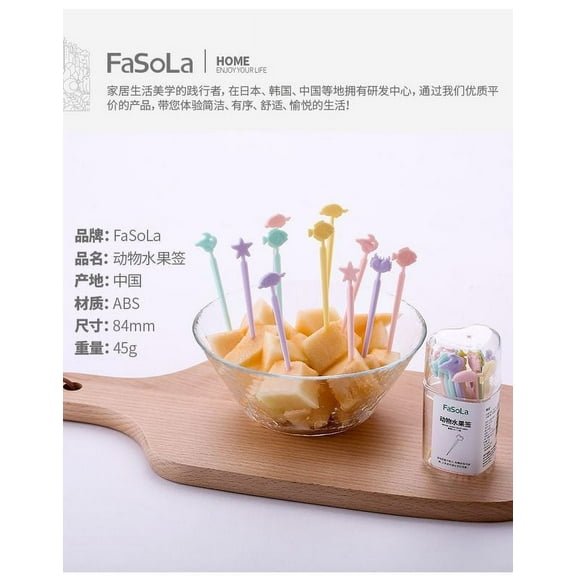 FaSoLa Animal Fruit Picks Food Picks 20 count