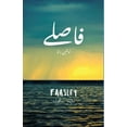 thumbnail image 1 of Faasley, (Paperback), 1 of 1