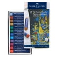 thumbnail image 1 of Faber-Castell 12 Count Metallic Oil Pastels- Adult Art Set for Artists of All Ability Levels, 1 of 9