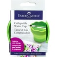 thumbnail image 1 of Faber-Castell Collapsible Water Cup- Adult Artist Water Cup, 1 of 6