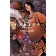 thumbnail image 1 of Fables: The Deluxe Edition Book Three (Hardcover), 1 of 1