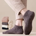 thumbnail image 1 of Fabrcox Fluffy Fuzzy Slipper Socks for Men, Thicken Plush, Non Slip Grippy Warm Winter House Socks, Soft Indoor Sleeping Socks (Khaki), 1 of 4