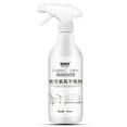 thumbnail image 1 of Fabric Cleaner, Upholstery Dry Cleaning Agent, Sofa and Carpet Cleaner, Stain Remover 500ml, 1 of 4