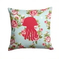 thumbnail image 1 of Fabric Decorative Pillow, 1 of 4