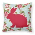 thumbnail image 1 of Fabric Decorative Pillow, 1 of 2