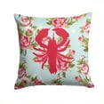 thumbnail image 1 of Fabric Decorative Pillow, 1 of 4