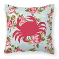 thumbnail image 1 of Fabric Decorative Pillow, 1 of 2