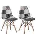 thumbnail image 1 of Fabulaxe  Modern Fabric Patchwork Chair with Wooden Legs for Kitchen, Dining Room, Entryway, Living Room, Set 2, 1 of 7