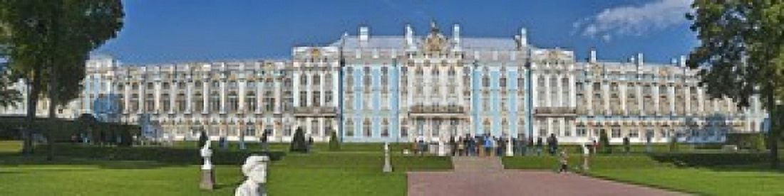 Facade of Catherine Palace Tsarskoye Selo St Petersburg Russia Canvas Art - Panoramic Images (20 x 5)