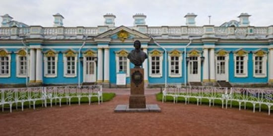Facade of a palace Tsarskoe Selo Catherine Palace St Petersburg Russia Canvas Art - Panoramic Images (24 x 12)