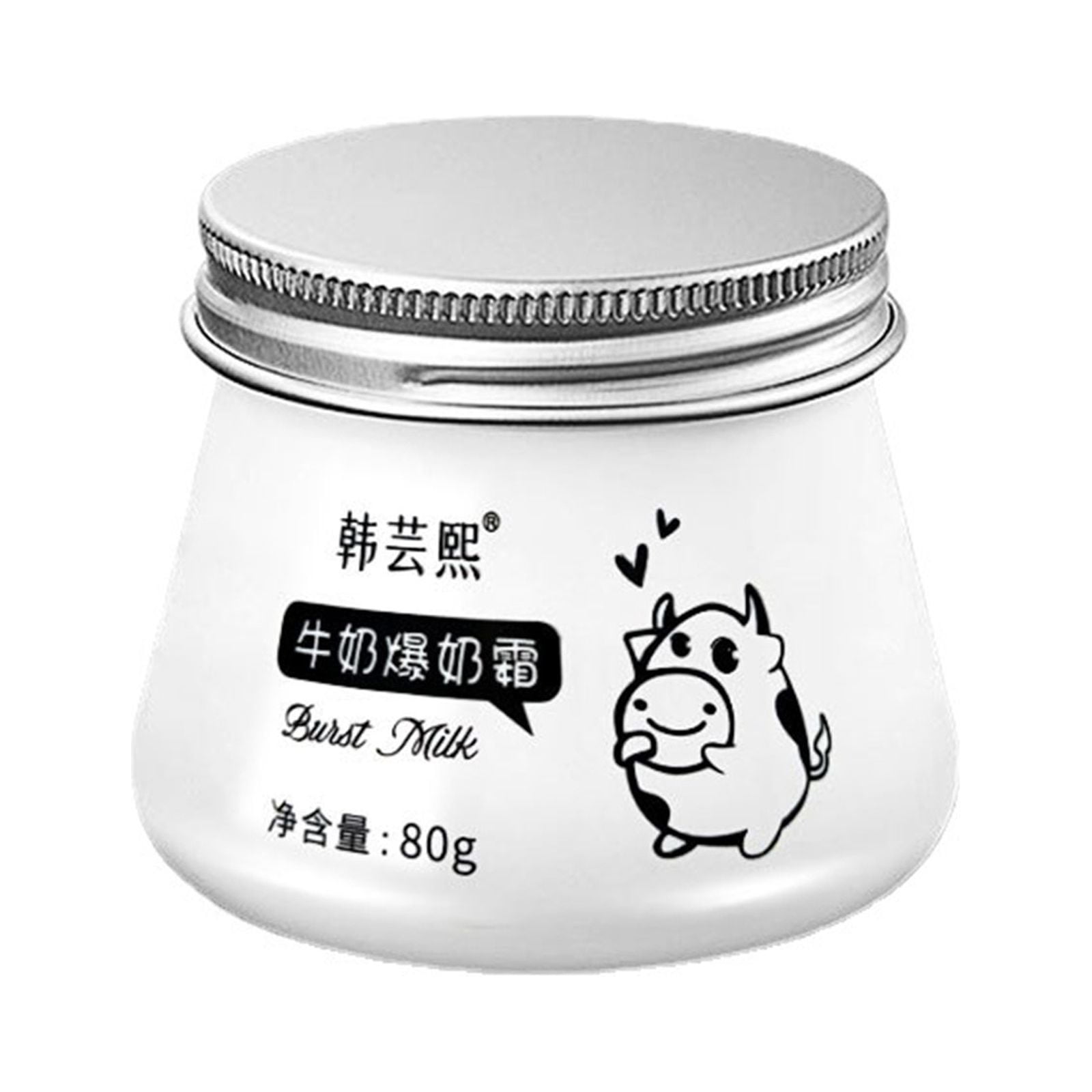 Face & Body Moisturizer Milk Cream Nourishing Hydrating Face Body Care ...