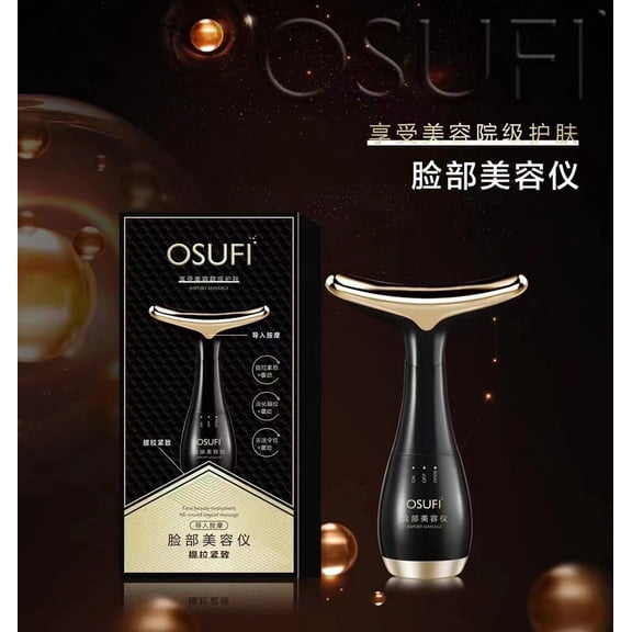 Face Care Lifting Machine Jawline Microcurrents Electric Skin Tightening Anti Wrinkle anti-celluliteNeck Massage Instrument