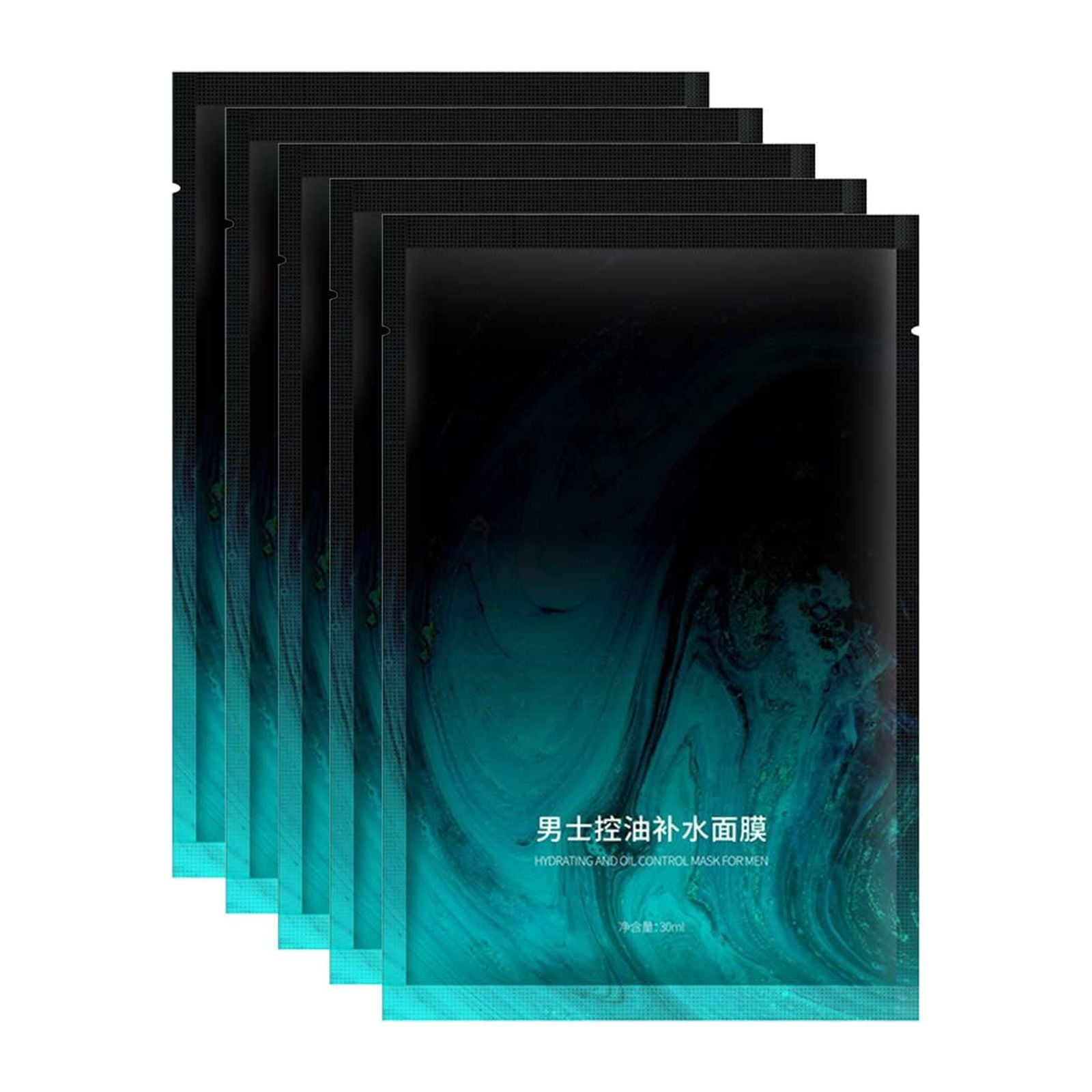 Face Mask Men'S Moisturizing Face Hydrating Face Sheet Anti Aging Skin