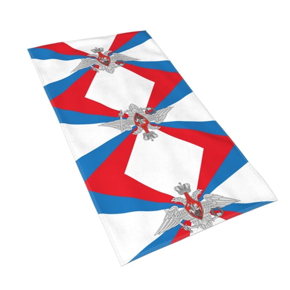 Face Towel Kitchen Tea Towel Russian Federation Ministry Defence Flag Dish Washcloths Guest Towel Portable Bath Decorations 15.7 X 27.5 In