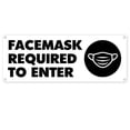 thumbnail image 1 of Facemask Required 13 oz Vinyl Banner With Metal Grommets, 1 of 5