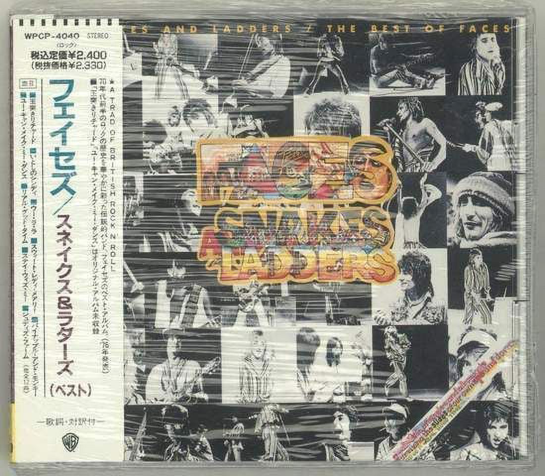 Faces Snakes And Ladders / The Best Of Faces CD