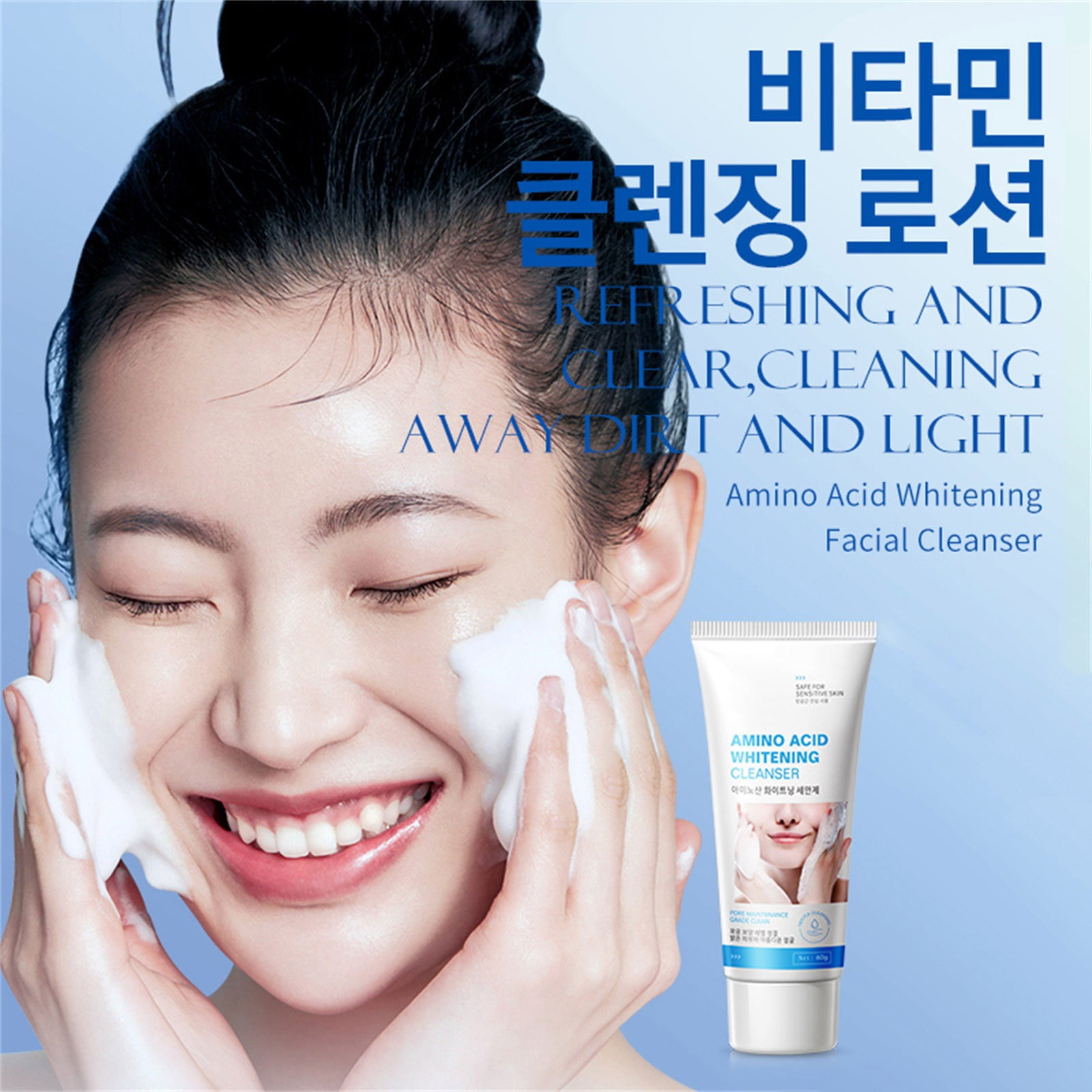 Facial Cleanser,Cleanser 60g Hydrating Moisturizing Deep Cleansing Pore ...