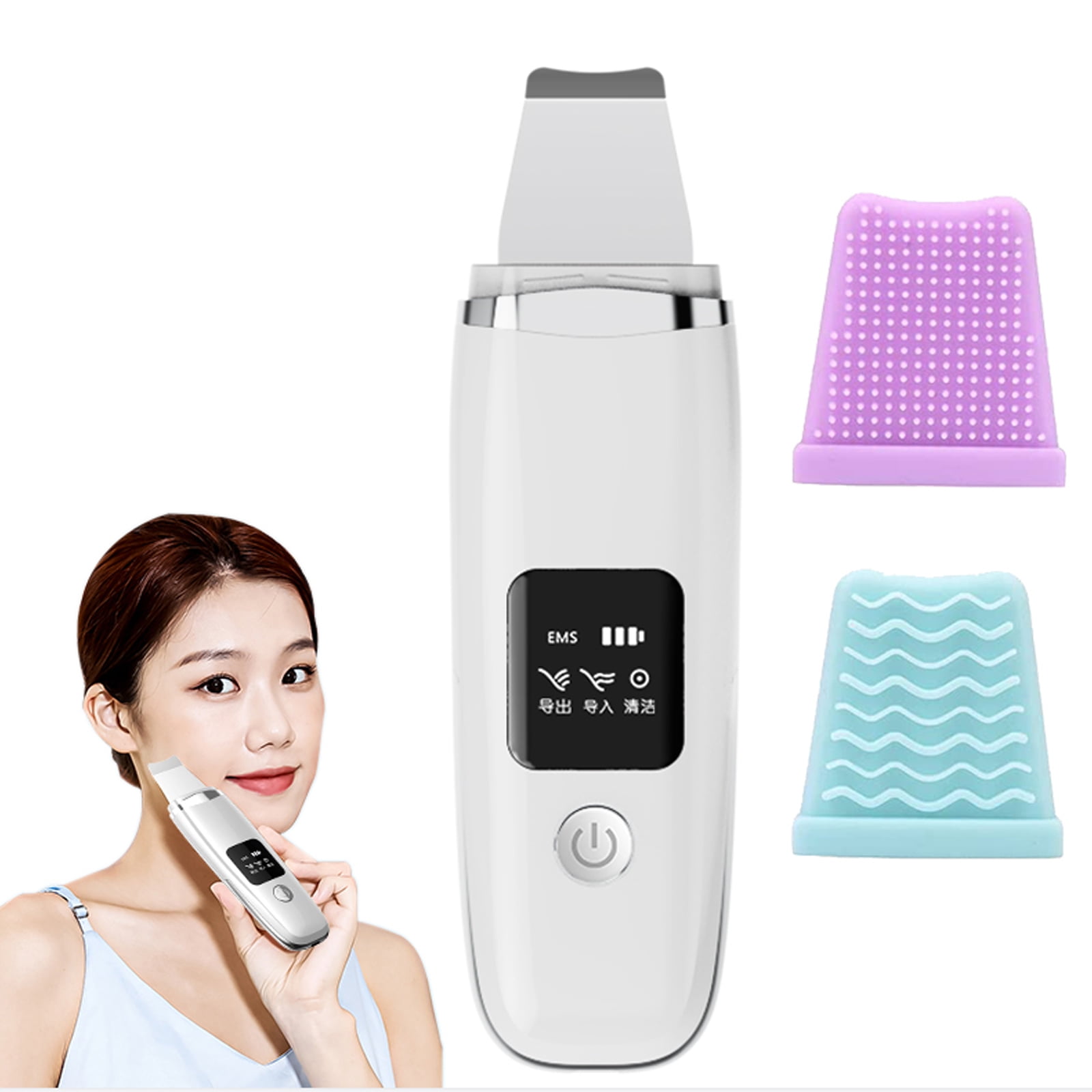 Facial Skin Cleaner - Pore Cleaner Blackhead Remover with 4 modes, deep cleansing and skin repair, beauty enhancement tools