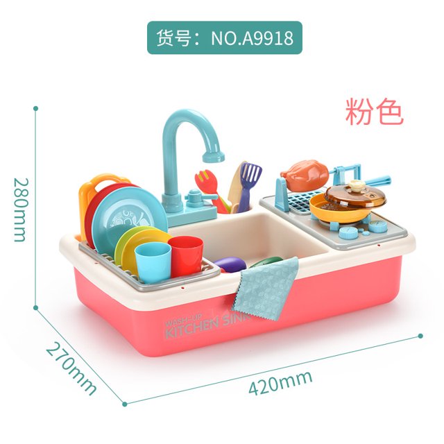 Factory direct upgrade simulation electric dishwasher gas stove sink