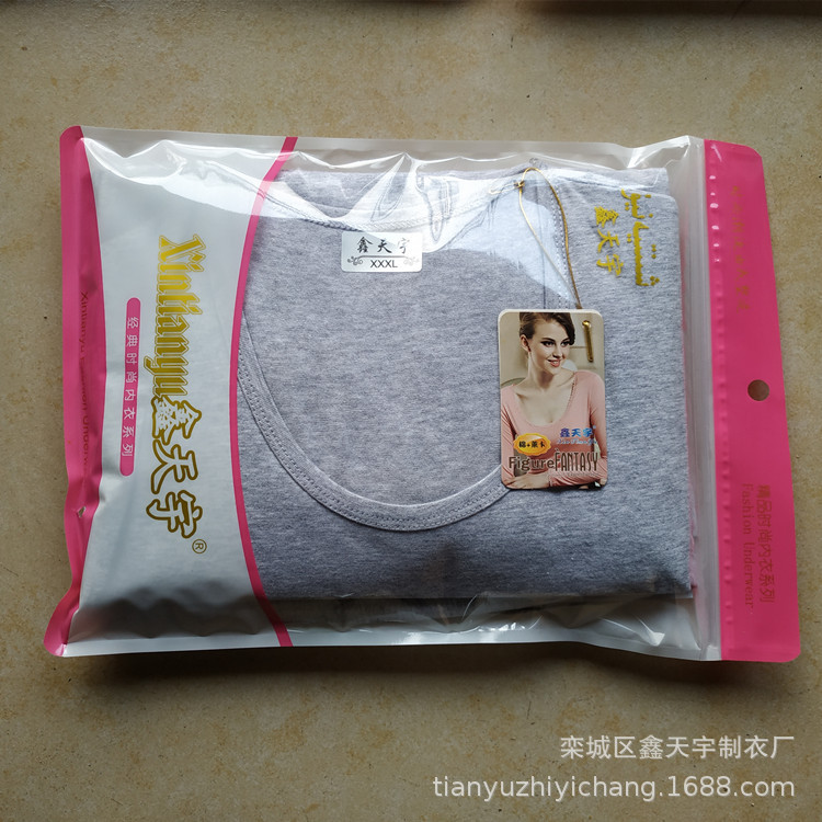 Factory wholesale Women‘s Lycra cotton set low collar basic underwear cotton wool bottoming shirt autumn clothes pants