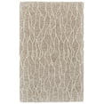 thumbnail image 1 of Fadden Minimalist Abstract Wool Rug, Warm Taupe/Ivory, 2ft x 3ft Accent Rug, 1 of 4