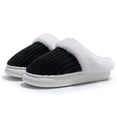 thumbnail image 1 of Fadezar Women's Fuzzy Slippers with Memory Foam, Faux Fur Lined Open-Back House Slippers, Black, 1 of 6