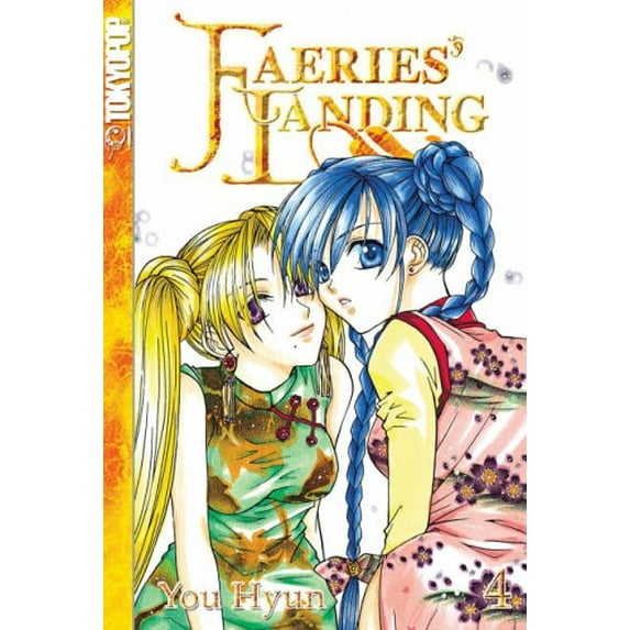 Pre-Owned Faeries' Landing, Vol. 4 (Paperback) 1591826128 9781591826125