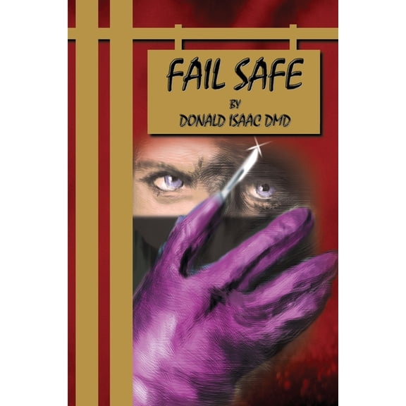 Fail Safe