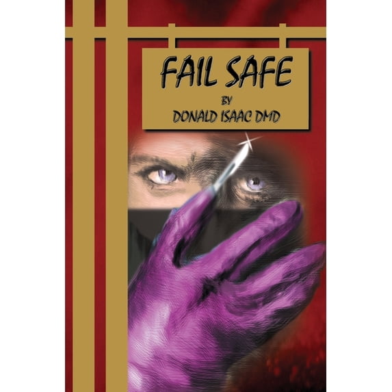 Fail Safe, (Paperback)