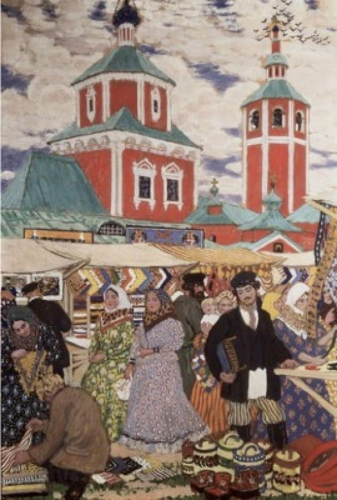 At The Fair 1913 Boris Mihajlovic Kustodiev (1878-1927 Russian) Oil On Canvas Museum of Art Nizhni Novgorod Russia Canvas Art - Boris Mihajlovic Kustodiev (24 x 36)