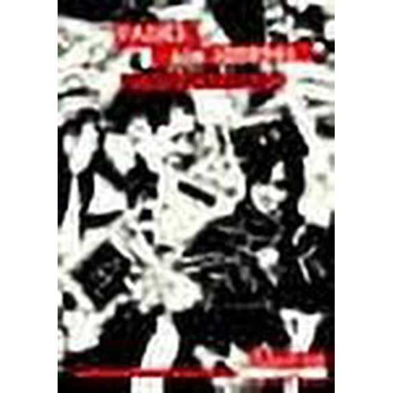 Faire son journal au lycée et au collège (French Edition)