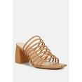 thumbnail image 1 of Fairleigh Tan Strappy Slip On Sandals, 1 of 7