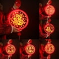 thumbnail image 1 of Fairnull Festive Lantern Exquisite Decorative Sign Unique Traditional Chinese Style Decorative Lamp for New Year, 1 of 10