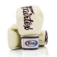 thumbnail image 1 of Fairtex BGV19 Deluxe Tight-Fit Gloves, 1 of 11