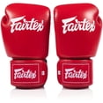 thumbnail image 1 of Fairtex BGV1C-PLUS: The Ultimate Microfiber Boxing Gloves for Performance, 1 of 7