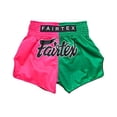 thumbnail image 1 of Fairtex BS1911 New Muay Thai Boxing Shorts, 1 of 3