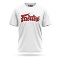 thumbnail image 1 of Fairtex Fight Team T-Shirt, 1 of 8