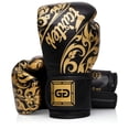 thumbnail image 1 of Fairtex Glory BGVG2 Black Kickboxing Glove, 1 of 5