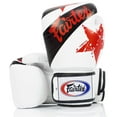 thumbnail image 1 of Fairtex Nation BGV1 Muay Thai Boxing Glove, 1 of 9