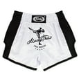 thumbnail image 1 of Fairtex BS1707 White Slim Cut Muay Thai Boxing Short, 1 of 6