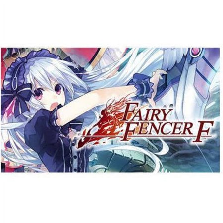 Fairy Fencer F