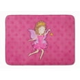 thumbnail image 1 of Fairy Princess Watercolor Machine Washable Memory Foam Mat, 1 of 1
