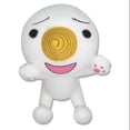 thumbnail image 1 of Fairy Tail 3.5" Plush Plue, 1 of 1