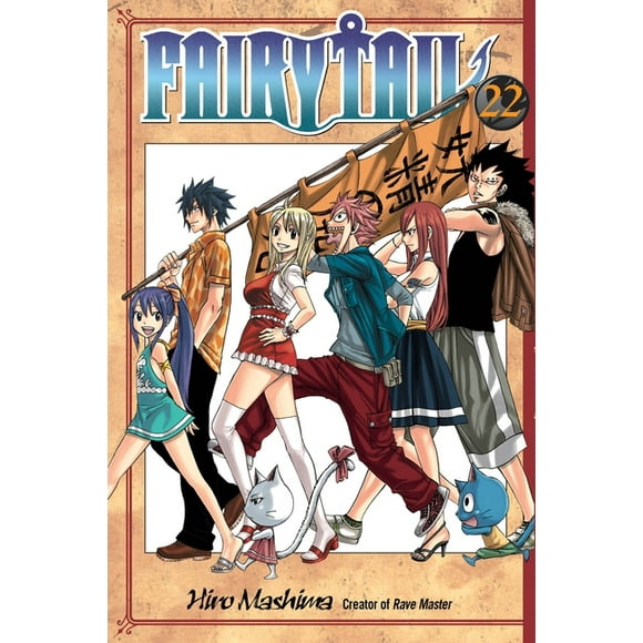 Fairy Tail: FAIRY TAIL 22 (Series #22) (Paperback)