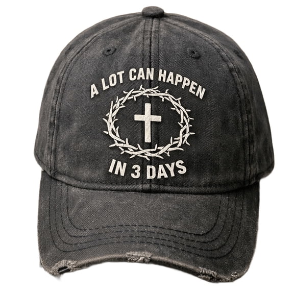 Faith Art Print Casual Baseball Cap Vintage Distressed Adjustable Denim Cap With Thorn Crown And Cross Symbol