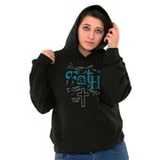 Faith Cross Hope Christian Jesus Hoodie Sweatshirt Women Men Brisco Brands S