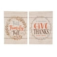 thumbnail image 1 of "Faith Family Fall" & "Give Thanks" Wall Art Assortment of 2, 1 of 5