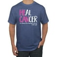 thumbnail image 1 of Faith Jesus Believe Awareness Men's Graphic T-Shirt, Vintage Heather Blue, Medium, 1 of 3