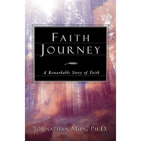 Pre-Owned Faith Journey (Hardcover)