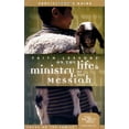 thumbnail image 1 of Pre-Owned Faith Lessons on the Life and Ministry of the Messiah (Church Vol. 3) Participant's Guide (Paperback) 0310678986 9780310678984, 1 of 1
